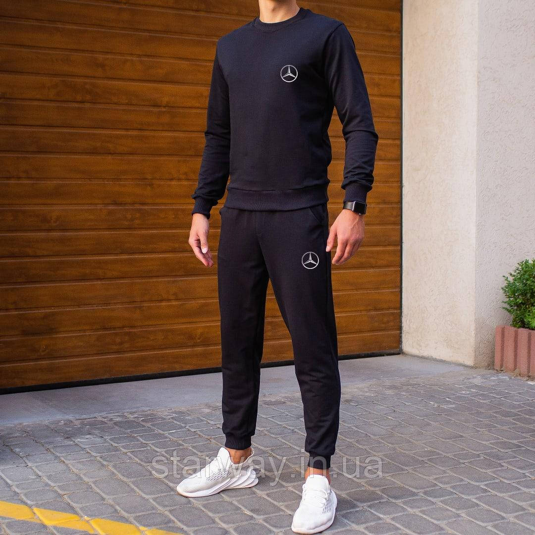 Спортивний трикотажний костюм mercedes benz | small logo