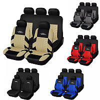 Авточехлы Накидки на сиденья универсальные Цвет: Бежевый