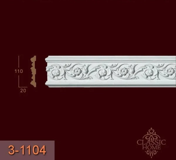 Молдинг 3-1104 Classic Home (110x20)мм