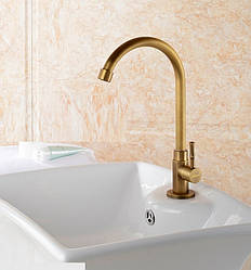 Змішувач на раковину. Модель 4-657