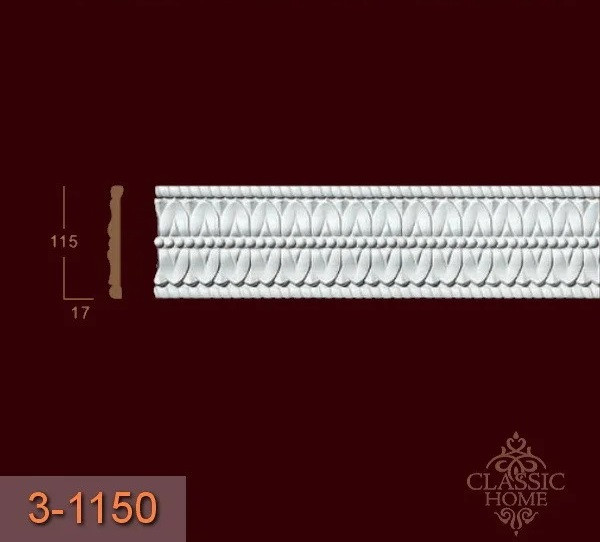 Молдинг 3-1150 Classic Home (115x17)мм