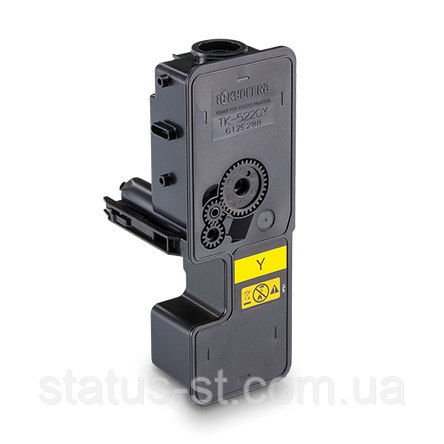 Картридж Kyocera TK-5220Y Yellow до Kyocera Ecosys M5521cdn, M5521cdw, P5021cdn, P5021cdw  (1200 коп.), аналог, фото 2