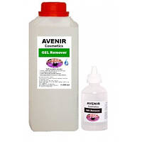 Avenir Gel Remover жидкость для снятия для гель-лака 500 мл
