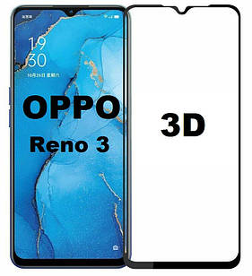 Захисне скло 3D iPaky для OPPO Reno 3 black (оппо рено 3)