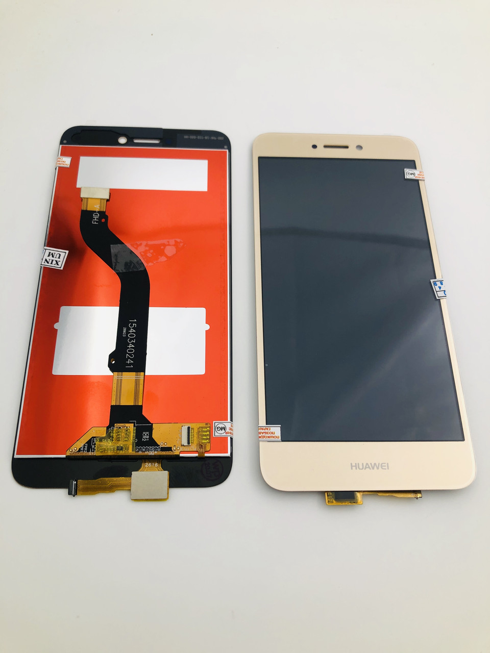 Дисплей Huawei P8 Lite 2017/P9 Lite 2017/Nova Lite 2016/GR3 2017/Honor 8 Lite/PRA-LA1,золото,з тачскріном,ORIG, фото 1