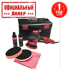 Полірувальна машина FLEX XFE7-SET 15 150