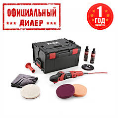 Професійна роторна полірувальна машина FLEX PE 14-2 150 P-Set