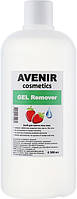 Avenir Gel Remover жидкость для снятия для гель-лака Клубника 500 мл