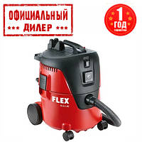 Пылесос строительный FLEX VC 21 L MC 230/CEE