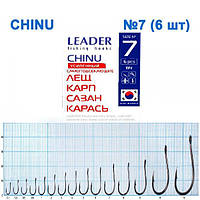 Гачок Leader Chinu BN № 7 (6 hooks)