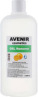 Avenir Gel Remover жидкость для снятия для гель-лака Апельсин 500 мл