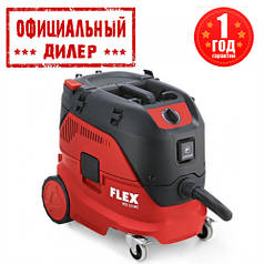 Пилосос будівельний FLEX VCE 33 L MC