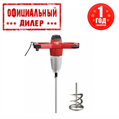 Будівельний міксер Flex MXE 1000+WR2 120 (1 кВт)