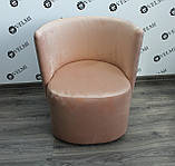 Крісло для очікування Lolita, фото 3