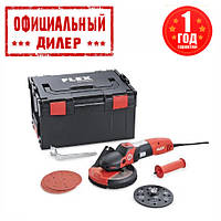 Универсальная шлифовальная машина FLEX SE 14-2 150 Set