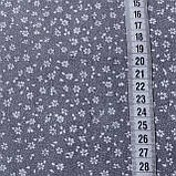 Бавовняна бязь c квіточками з точечкой білими на графітовому, ш. 160 см, фото 3