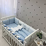 Дитячий постільний комплект Art Design It's Boy, фото 2