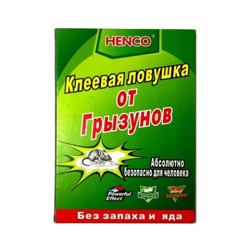 Клейова пастка від гризунів, мишей 12*17 см (книга)