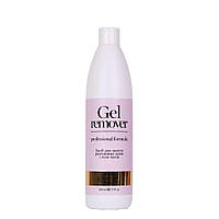 Komilfo Gel Remover 500 мл для снятия Г/Л