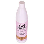 Komilfo Gel Remover 500 мл для зняття Г/Л, фото 2