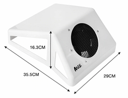 Витяжка МАХ