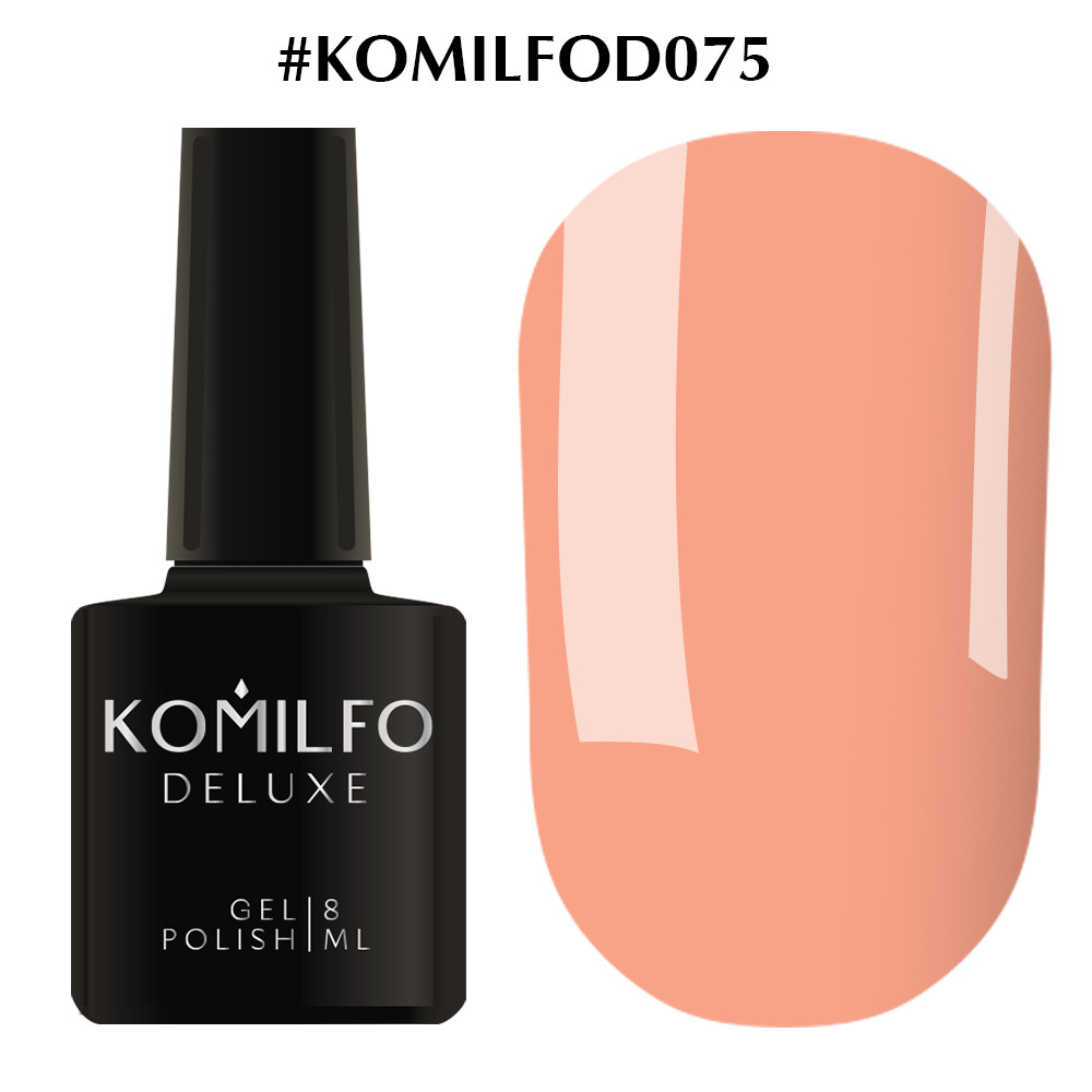 Гель лак Komilfo №D075