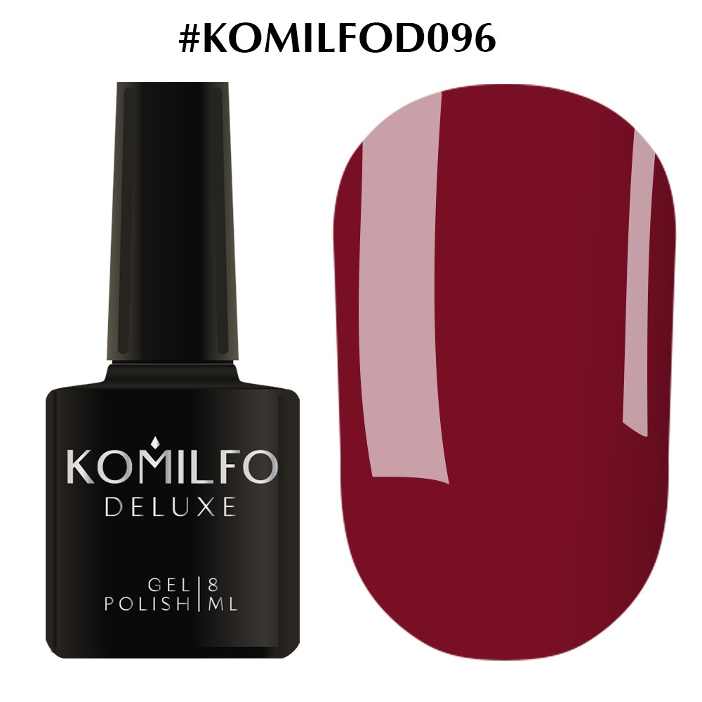 Гель лак Komilfo №D096