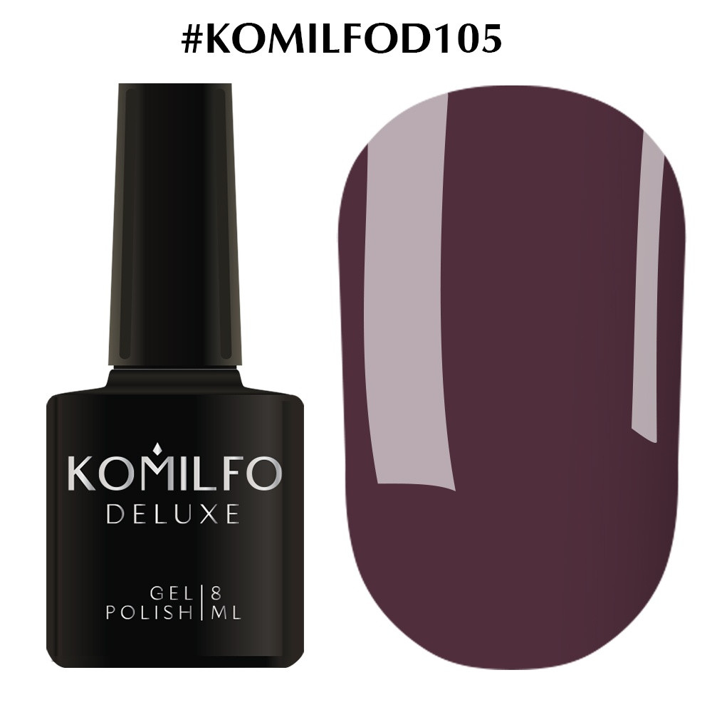 Гель лак Komilfo №D105
