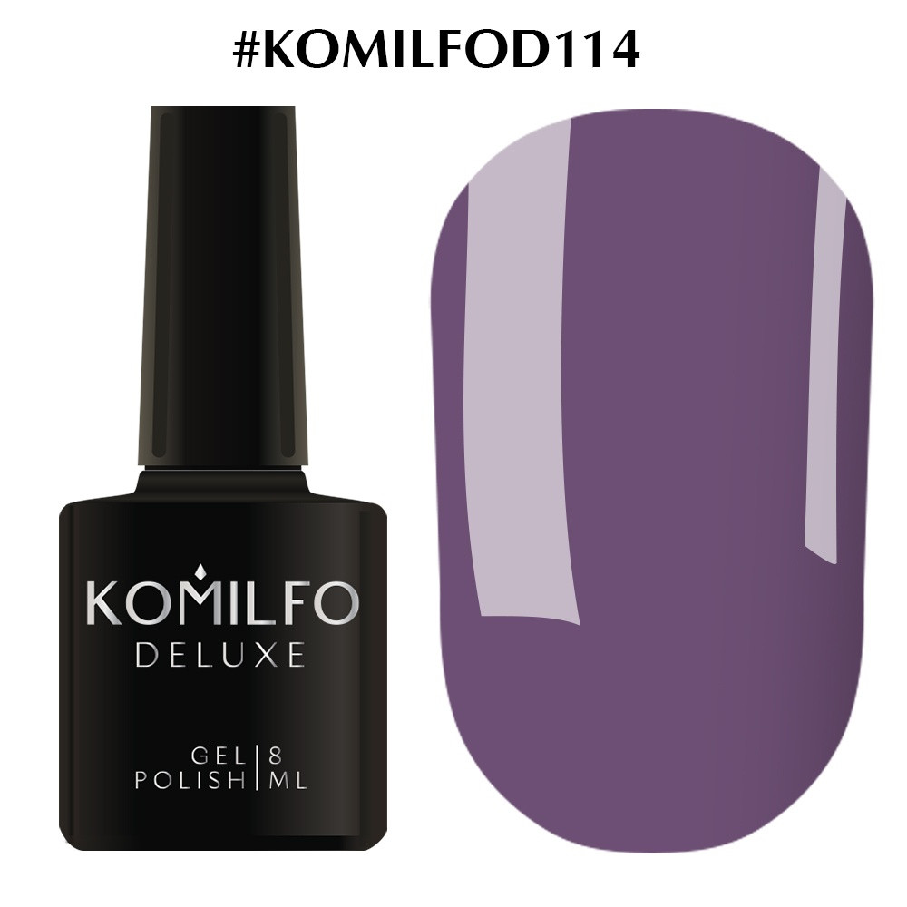 Гель лак Komilfo №D114