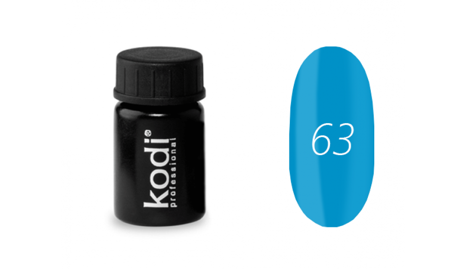 Гель-фарба Kodi No63