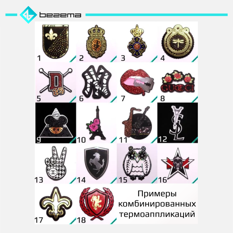 Примеры объемных термоаппликации 25