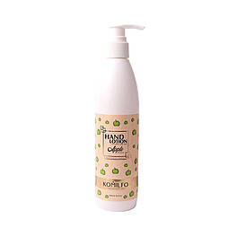 Komilfo Hand Lotion Apple,250 ml