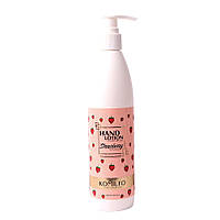 Komilfo Hand Lotion Strawberry,250 ml