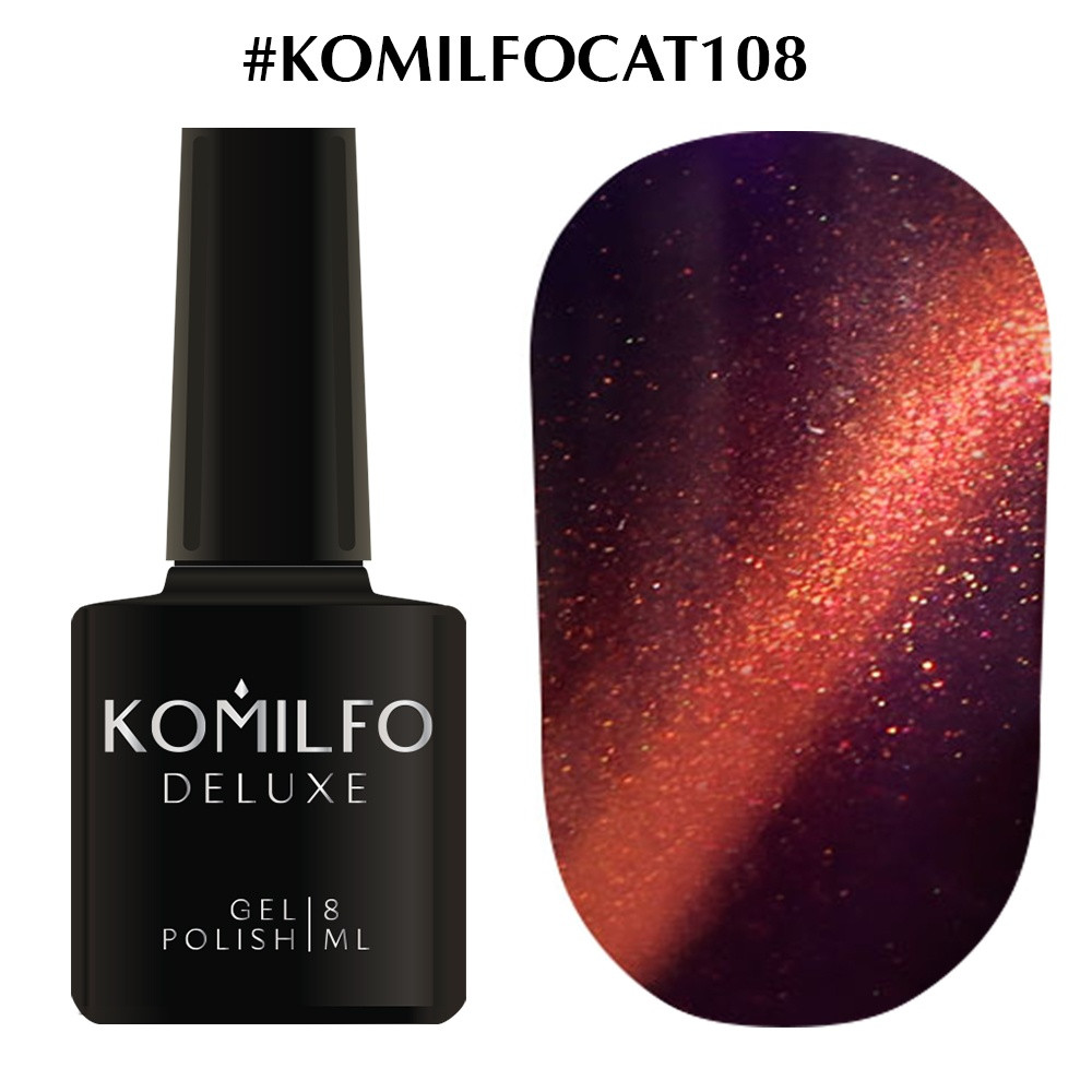 Гель лак Komilfo Fantasy Cats Eye №108, фото 1