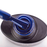 Гель лак Komilfo Fantasy Cats Eye №109, фото 3