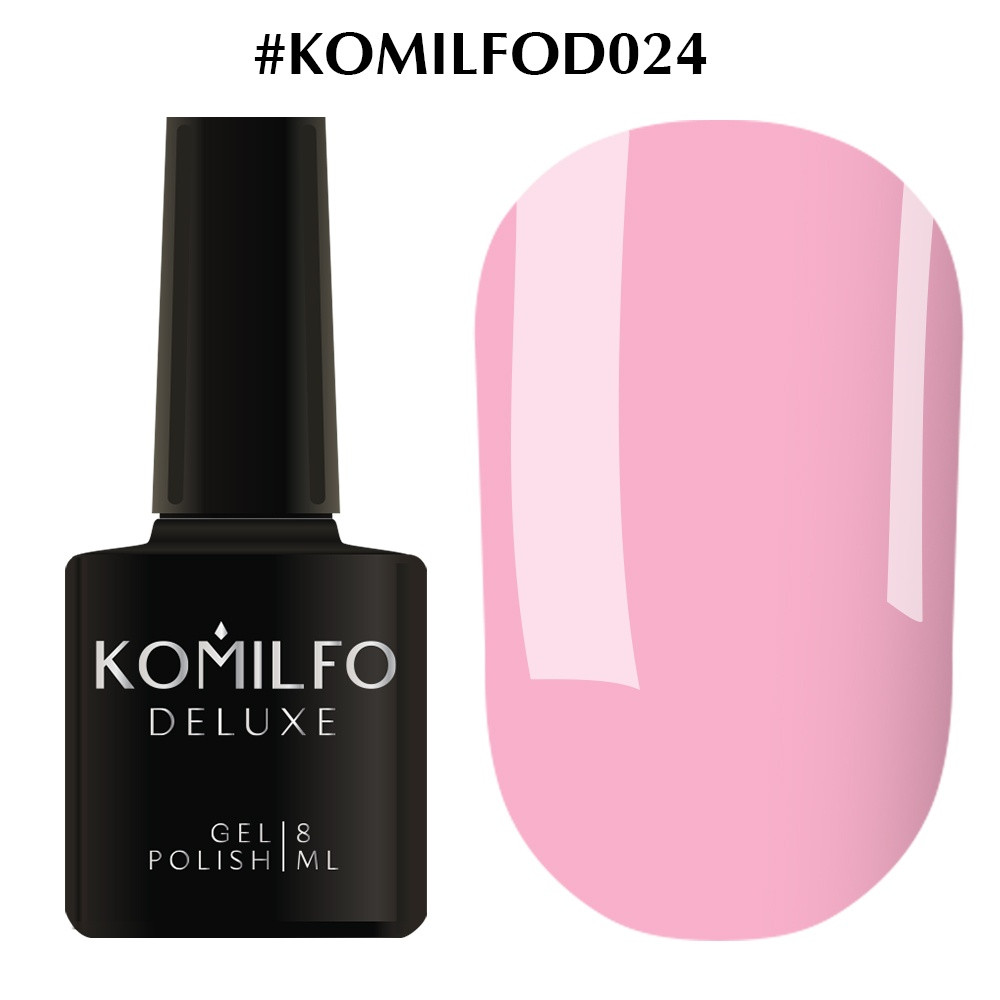 Гель лак Komilfo №D024