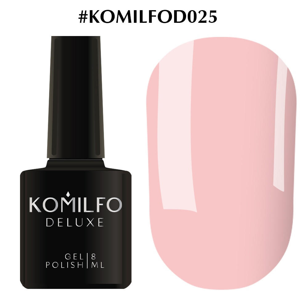 Гель лак Komilfo №D025