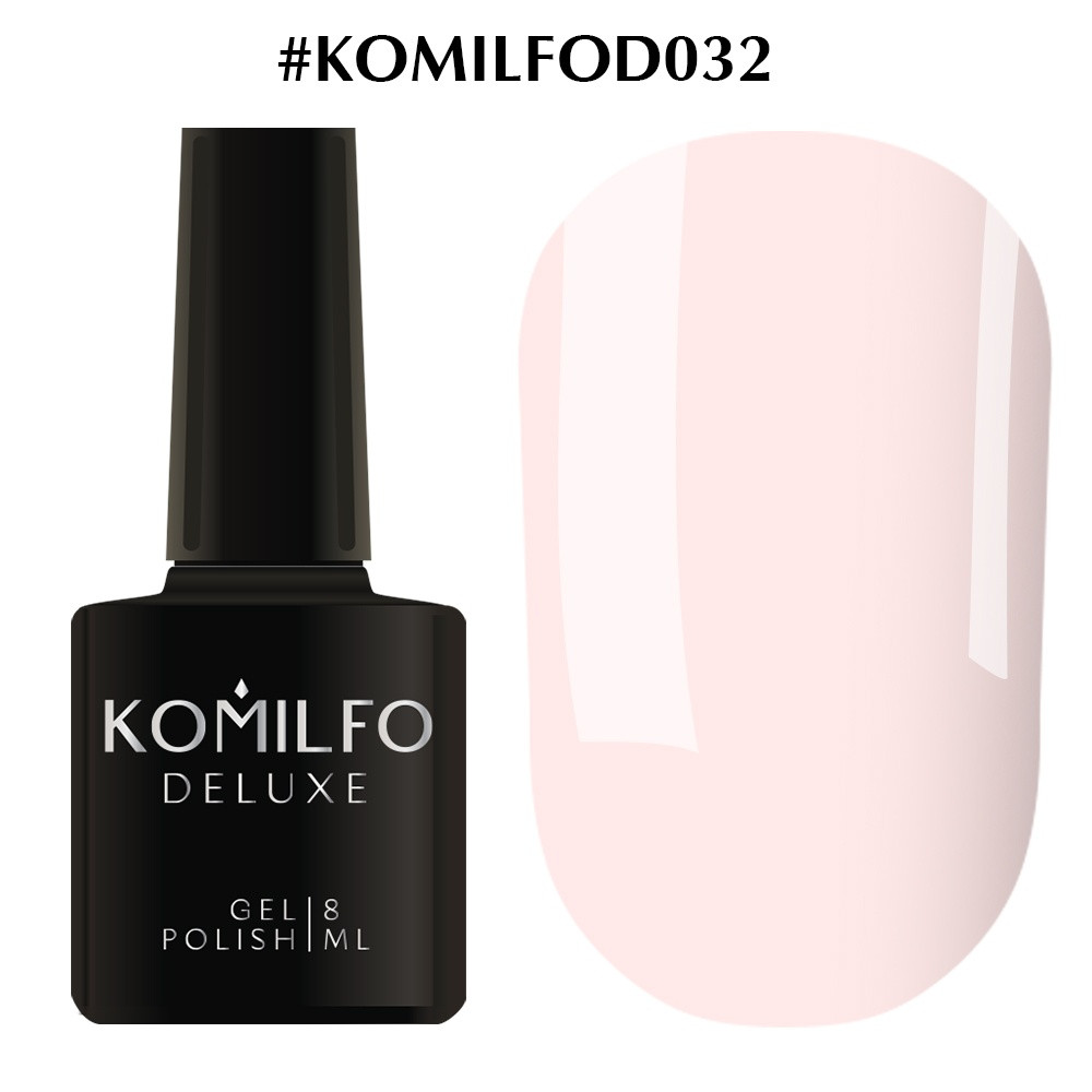 Гель лак Komilfo №D032