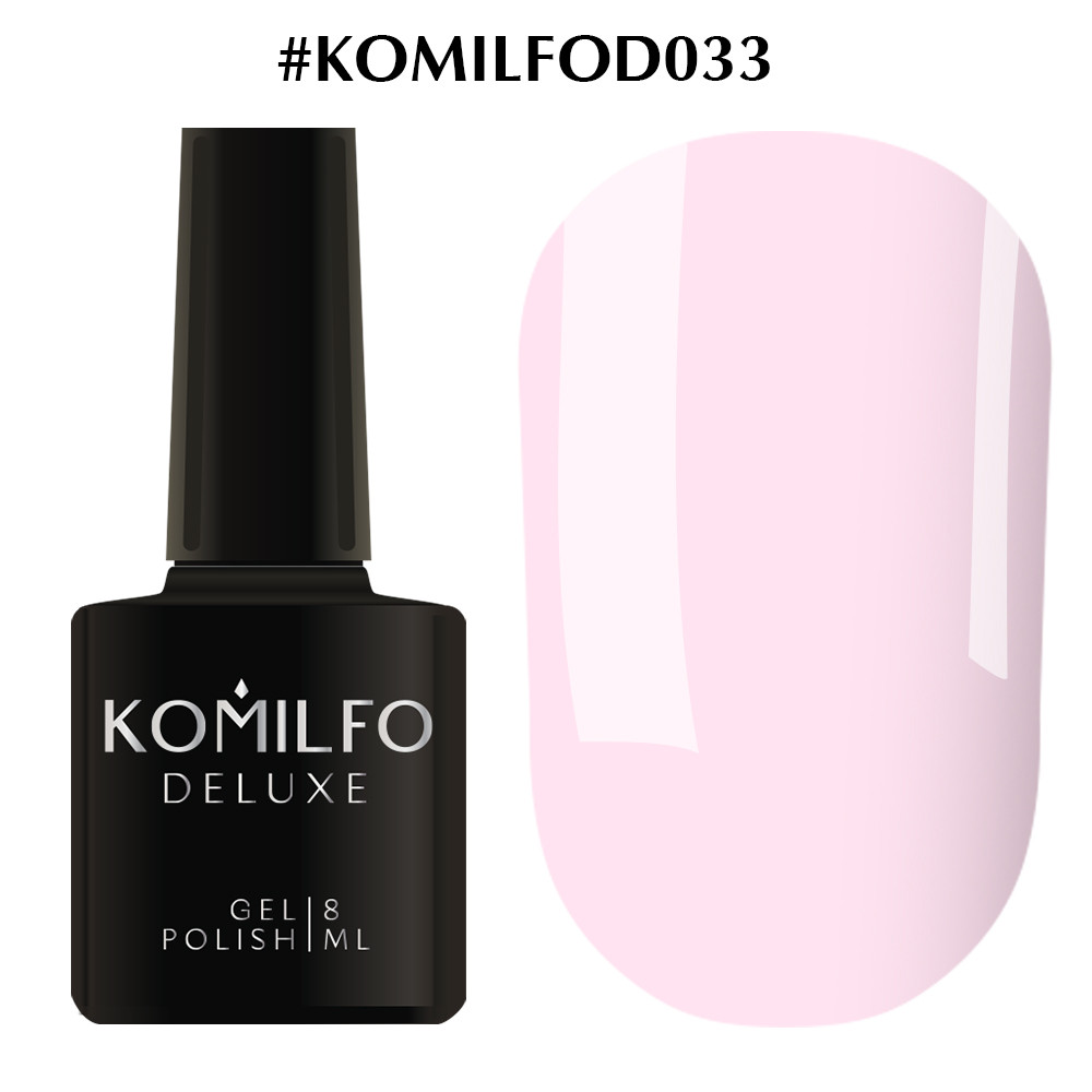 Гель лак Komilfo №D033