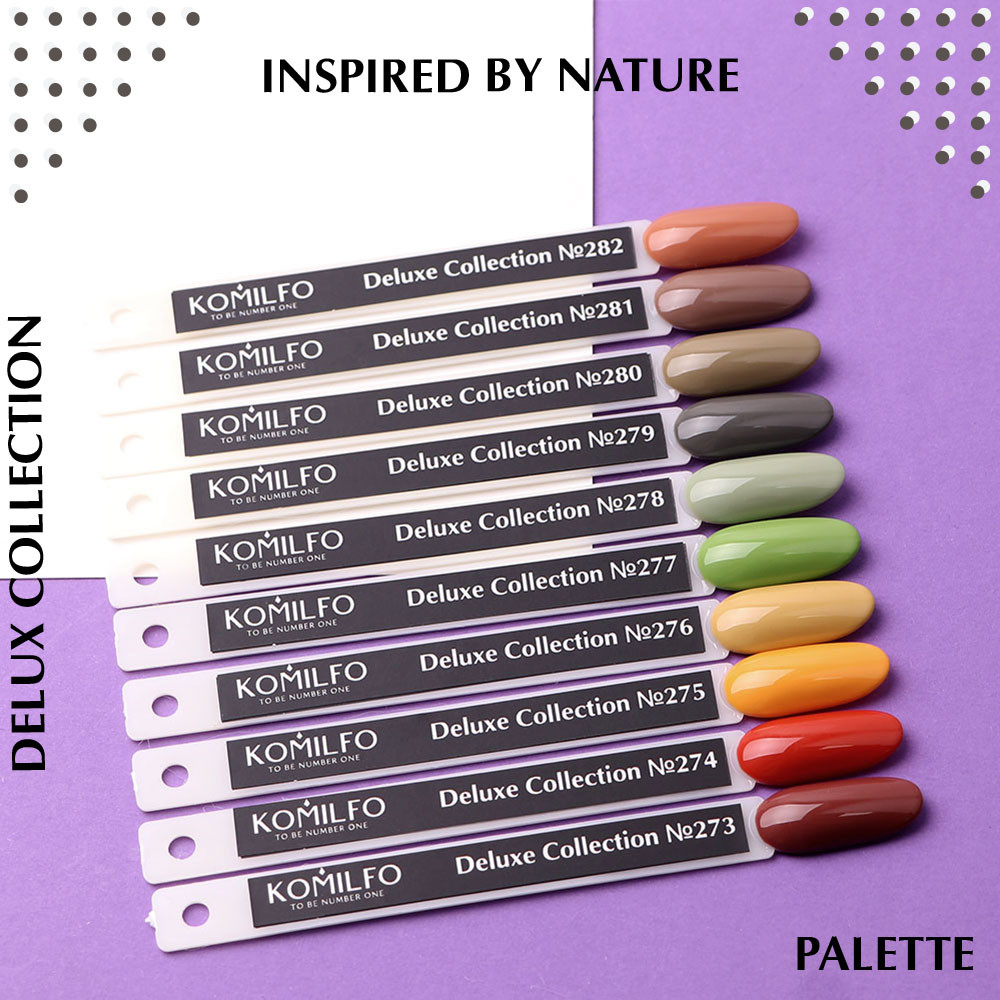 Гель лак Komilfo №D275, фото 1