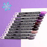 Гель лак Komilfo №С020, фото 2