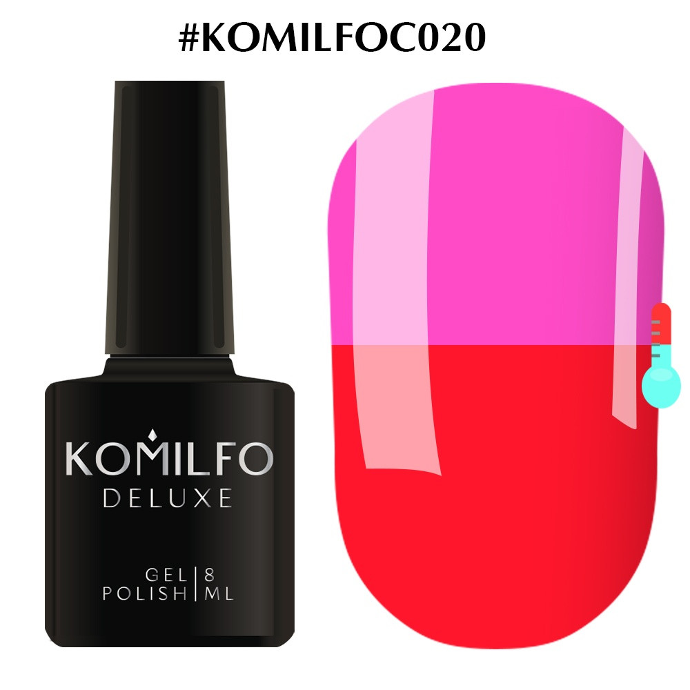 Гель лак Komilfo №С020, фото 1
