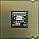 Процесор Intel Core 2 Duo E6300 SLA5E 1.86 GHz 2M Cache 1066 MHz FSB Socket 775 Б/В, фото 4