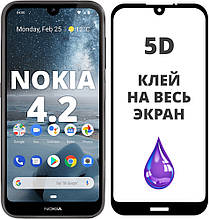 Захисне скло 5D для Nokia 4.2