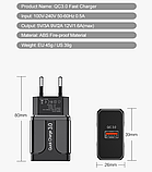 Зарядний пристрій Power Quick Charge 3.0 Швидка зарядка, фото 8