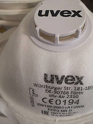 Респіратор противірусний UVEX Silv-Air 2310 FFP3 (N99) (поштучно)