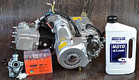 Двигатель Delta/Alpha/Viper Active-110cc Механика, Чугунный Цилиндр + ПОДАРОК масло и аккумулятор + карбюратор
