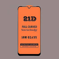 Защитное стекло 21D Full Glue для Motorola G9 Play черное 0,3 мм в упаковке