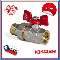 Кран с американкой 1/2" PN40 Ду 15 Koer (Чехия)