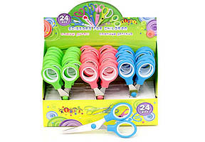 Ножиці дитячі Kidis